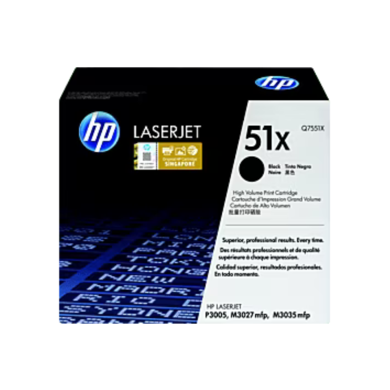 HP No 51XD HP51-XD Dual Pack Black. Cartridge (Q7551XD)