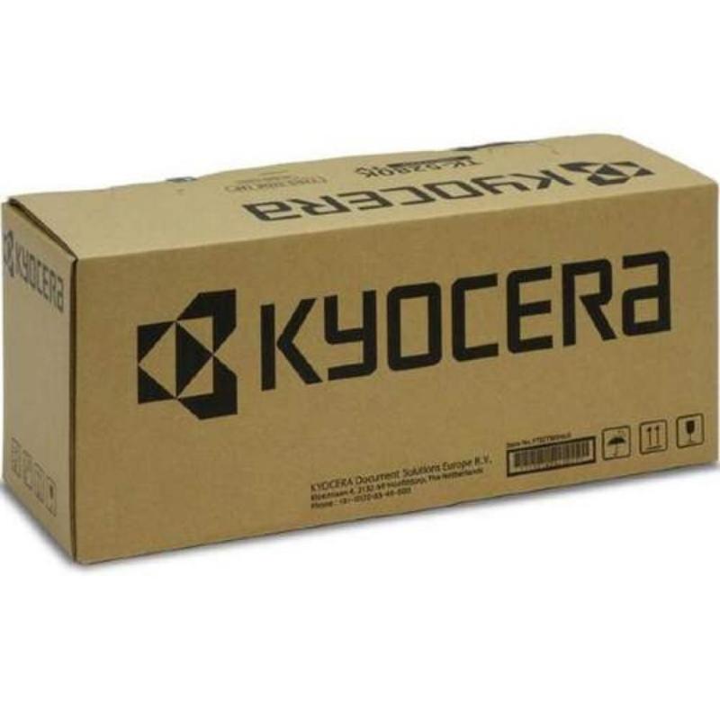 kyocera-drum-unit-dk-8115.jpg